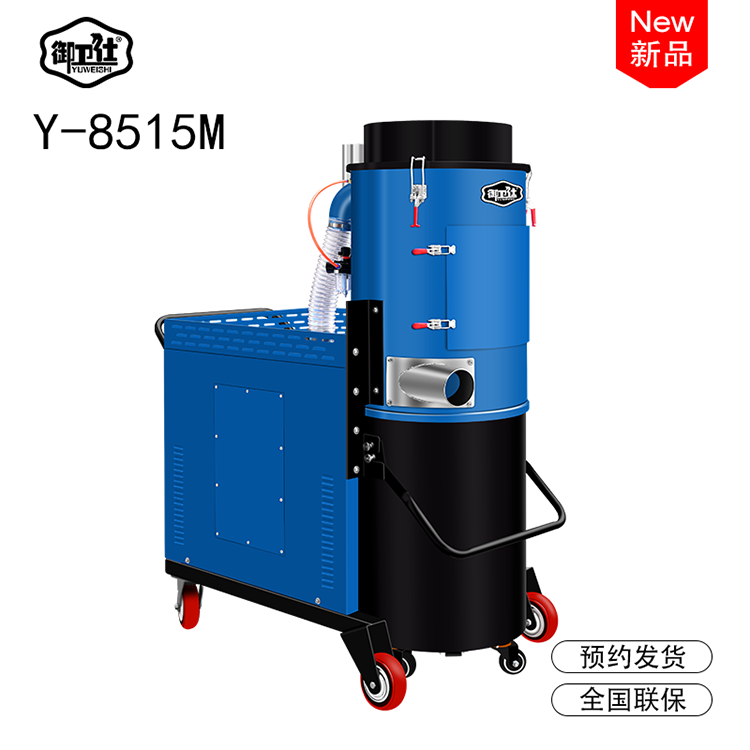 脈沖工業吸塵器有什么特點 脈沖工業吸塵器有什么特點