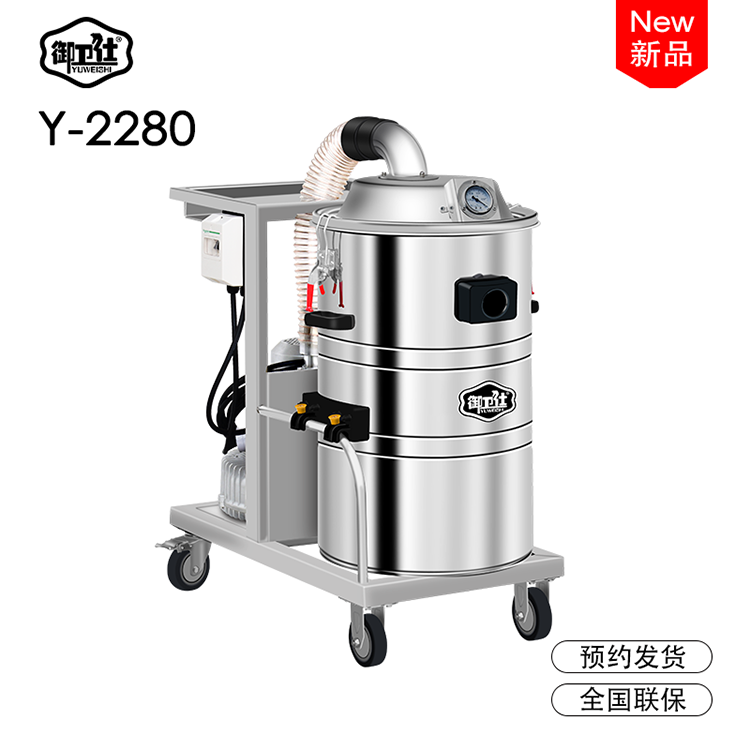 工業(yè)吸塵器應用于哪些行業(yè) 工業(yè)吸塵器應用于哪些行業(yè)